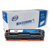 鑫万通(XWT)CF211A硒鼓蓝色 适用惠普HP M251n墨盒M276n 131A M276NW佳能lbp7100cn mf628cw打印机粉盒