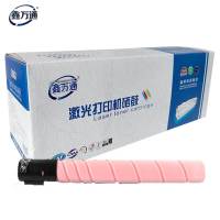 鑫万通(XWT)TN223M粉盒红色 适用于柯尼卡美能达Bizhub C226/256/266/C7222/7226复印机粉盒