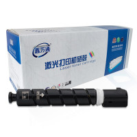 鑫万通(XWT)CRG-034 墨粉碳粉硒鼓感光鼓 适用于 iC MF810Cdn CRG-034M红色粉盒(7300页)