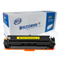 鑫万通(XWT)CRG-054Y 适用佳能645cx硒鼓MF645CX mf643cdwLBP621cwLBP623 C