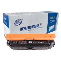 鑫万通(XWT)CE402A 适用HP惠普M551N硒鼓M575dn M575fw CE400A硒鼓507A墨盒m570dw CE402A 黄色硒鼓