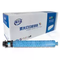 鑫万通(XWT)MPC 6003C青色粉盒 适用理光RICOH MP C4503 C5503 6003 C4504 C5504 C6004