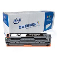 鑫万通(XWT)CF210A硒鼓黑色 适用惠普HP M251n墨盒M276n 131A M276NW佳能lbp7100cn mf628cw打印机粉盒