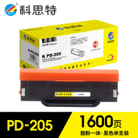 科思特(KST)兼容K PD-205 硒鼓(鼓粉一体)黑色单支装(适用PANTUM P2505N/M6505/M6505N/M6555/M6555N/M6605/M6605N/P2
