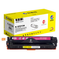 科思特(KST)兼容K CF213A 硒鼓(鼓粉一体)红色单支装(适用HP LaserJet Pro 200 Color M251n/M251nw/M276fn/m276fnw/H