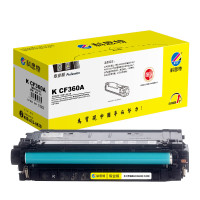 科思特(KST)兼容K CF360A 硒鼓(鼓粉一体)黑色单支装(适用惠普M552dn/M553n/M553dn/M55