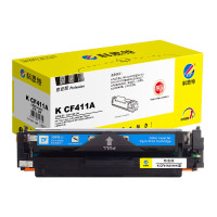 科思特(KST)兼容K CF411A 硒鼓(鼓粉一体)蓝色单支装(适用HP Color LaserJet Pro M452/M377/M477/Canon iC MF735Cx/i