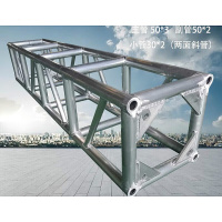 未易 舞台架子龙架展会台搭建 400*400目字方通 横梁 单位:米