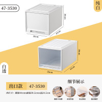 勇夺抽屉式衣柜收纳盒塑料储物箱置物柜家用 抽深度47*宽35*高30cm (白透装)透明抽屉加厚 1个