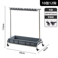勇夺不锈钢拖把架 拖把扫把墩布挂架落地式沥水整理架清洁工具置物架 10挂12钩带塑盆带轮