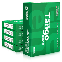 天章(TANGO)新绿天章A3复印纸 80g 500张/包 5包/箱(共2500张) BG