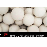 璨达 染色球 0.43英寸(11毫米)5000发/组