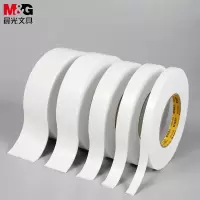 晨光泡沫双面胶 晨光文具AJD97354 海棉胶 双面胶 1卷