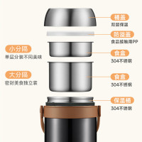 苏泊尔SUPOR 保温提锅KFV20AD10 三层分格304不锈钢保温便当饭盒2L 大容量(单位:套)