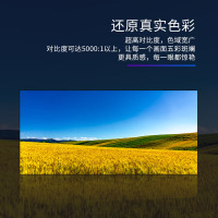 强力巨彩P2.5 H 室内全彩LED显示屏电子广告高清屏幕舞台大屏幕 整屏 屏体+外围设备+支撑结构 ㎡