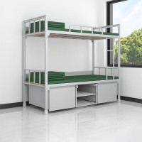未易 铁架双层高低床钢制组合床上下床长2.0mX宽0.9mX高1.80m