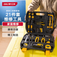 得力/deli 工具箱 DL1021L