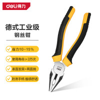DELI/得力 德式钢丝钳7