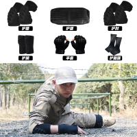 奋战者 护膝护肘护腕套装男护具运动套装 护膝护肘+手套+护腕+护脚踝+护腰 六件套装均码