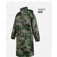 探戈(TANGO) 迷彩牛津面料户外长款带帽雨披男女通用 连体雨衣