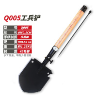 奋战者 工兵铲 Q5多功能防身兵工铲子锰钢工铲折叠刺锹