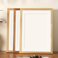 勇夺 XK-0610-5 中式实木相框空框挂墙空白画框装裱4K开8k书法字画国画毛笔字A3a4 单位:个