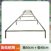 奋战者 移动式高低桩网400米障碍器材高低组合20米(高0.6米低0.4米)