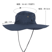 胜帐登山防晒帽男女西部牛仔遮阳帽渔夫帽防紫外线太阳帽户外钓鱼帽子 藏青色11cm大檐防水速干 帽围(54cm-62cm)