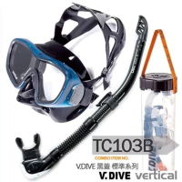 勇夺潜水镜大视野面镜潜水镜呼吸管套装