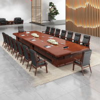 胜帐议桌长方形油漆大型洽谈桌贴皮会议台简约条形桌 3米会议桌300*160*76cm