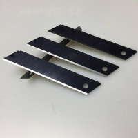 NHzhiw 美工刀刀片黑钨钢100*18*0.6MM