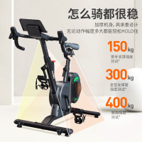 奋战者 动感单车智能家用室内公路自行车健身房健身器材CX20