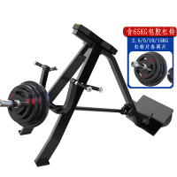 奋战者 T型划船器划船机健身房力量器械硬拉训练器+65KG铃片