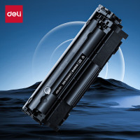 得力(deli)12a硒鼓 2612a硒鼓适用惠普1020硒鼓hp1020plus/1010/1018 m1005硒鼓 佳能2900打印机墨盒 大容量畅享版