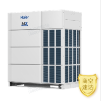 海尔 RFC800MXNYA 海尔室外机
