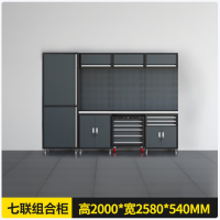 岳仕 组合工具柜 工作站汽修工具车重型维修工作台4S店移动汽修组合柜