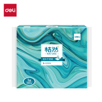 得力 擦手纸商用1层200抽*20包檫手纸抽取式酒店卫生间 独立塑封 桔然CC1200-05擦手纸1层200抽(白色)