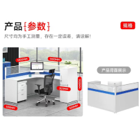 优宁格职员办公桌椅组合电脑桌屏风工位卡座隔断工作位含椅柜 L型单人位