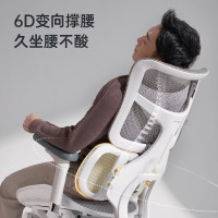 恒格美 S100人体工学椅子家用电脑椅办公椅电竞椅人工力学座椅久坐舒服