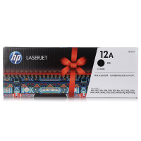 惠普(HP)原装12a硒鼓q2612a碳粉盒1020plus m1319 m1005 mfp 1018打印机墨盒 q26