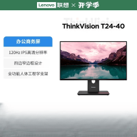 联想(Lenovo)显示器27英寸IPS商用办公显示器VGA+HDMI+DP T27-40