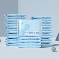 信易安 V9柔纸巾婴儿抽纸云柔巾保湿乳霜纸巾40抽S码 30包/箱