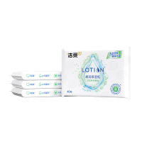 洁柔乳霜纸 Lotion保湿抽纸3层40抽30包 尤加利叶云柔巾 清凉舒爽护鼻 30包/箱