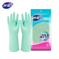 妙洁无线手持吸尘器M10S强劲电机200W大吸力轻巧便携宠物除毛Hair过滤技术