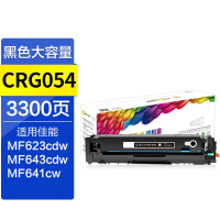 信易安加黑增粗硒鼓高容量打印利器持久耐用碳粉均匀输出稳定