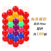 探戈TANGO磁扣强力吸附创意设计防丢神器便捷实用隐藏式安装