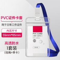 探戈TANGO高清液晶展示铭牌智能触控款时尚简约设计款