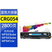 信易安加黑碳粉硒鼓兼容HP激光打印机大容量加黑粉盒高效打印持久顺畅