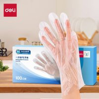 得力一次性手套100支 LQ110 单位:盒