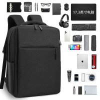 联想M2C11双肩包